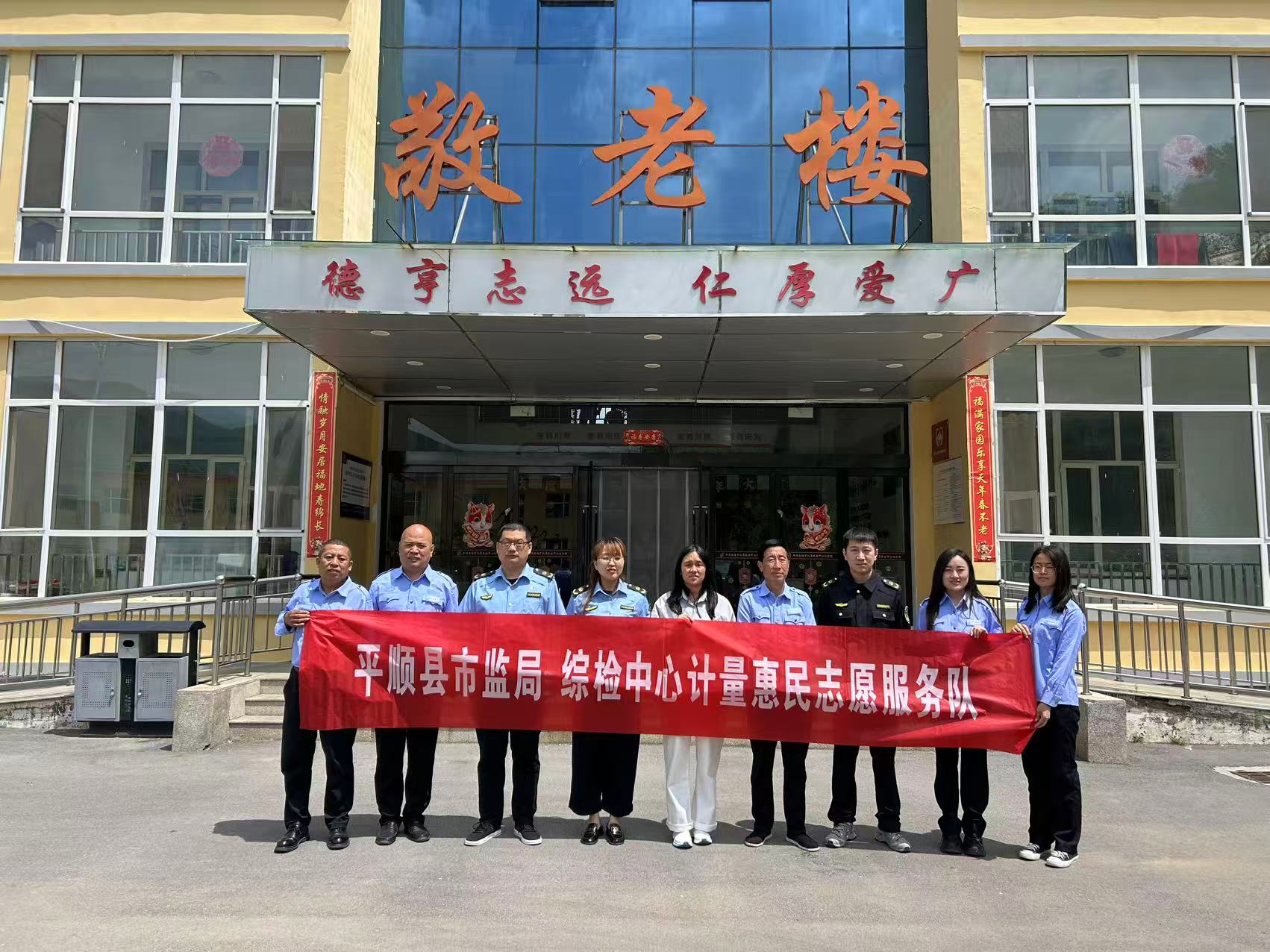 微信图片_20260521084620.jpg