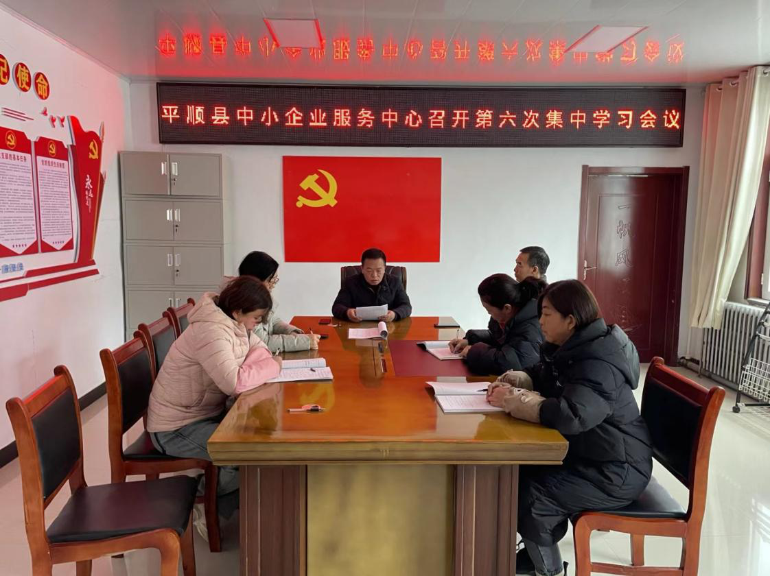 图片1第六次.png