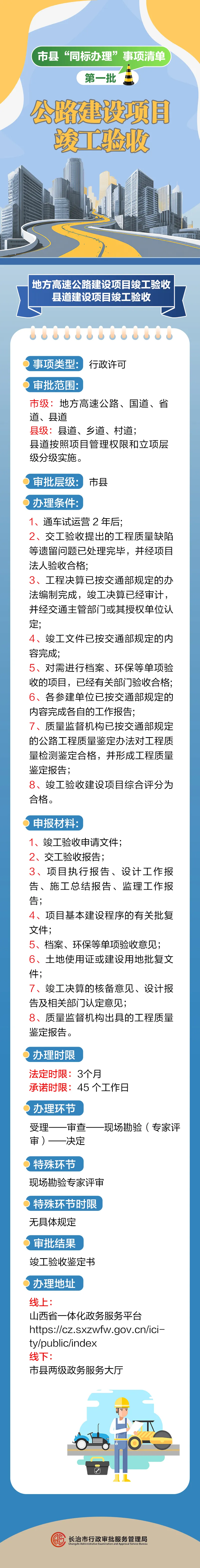 640 (4).webp