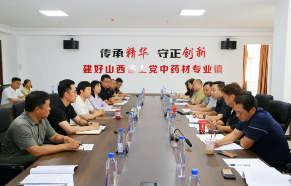截图_选择区域_20260716093851.png