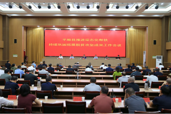截图_选择区域_20260716094007.png